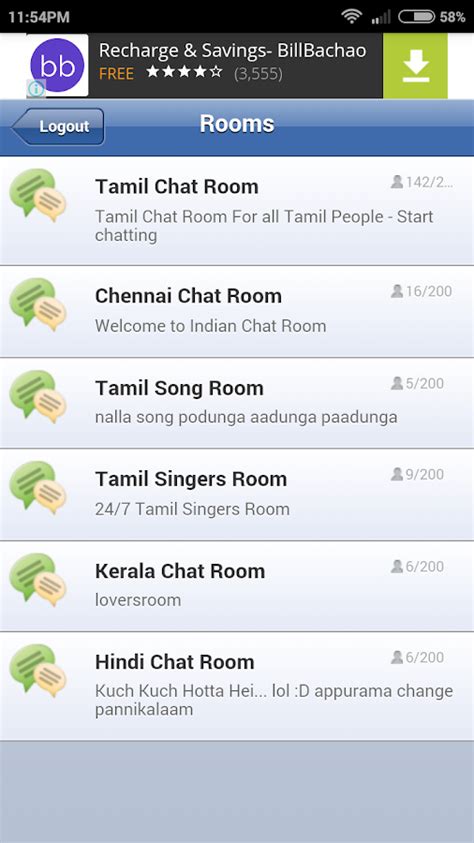 tamil2friends chat|Online Tamil Chat